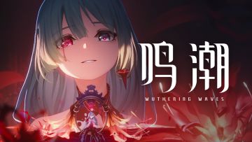 【有奖活动】《鸣潮》共鸣者战斗演示 | 弗洛洛