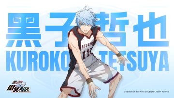 【幻影第六人・黑子哲也】PV公开！
