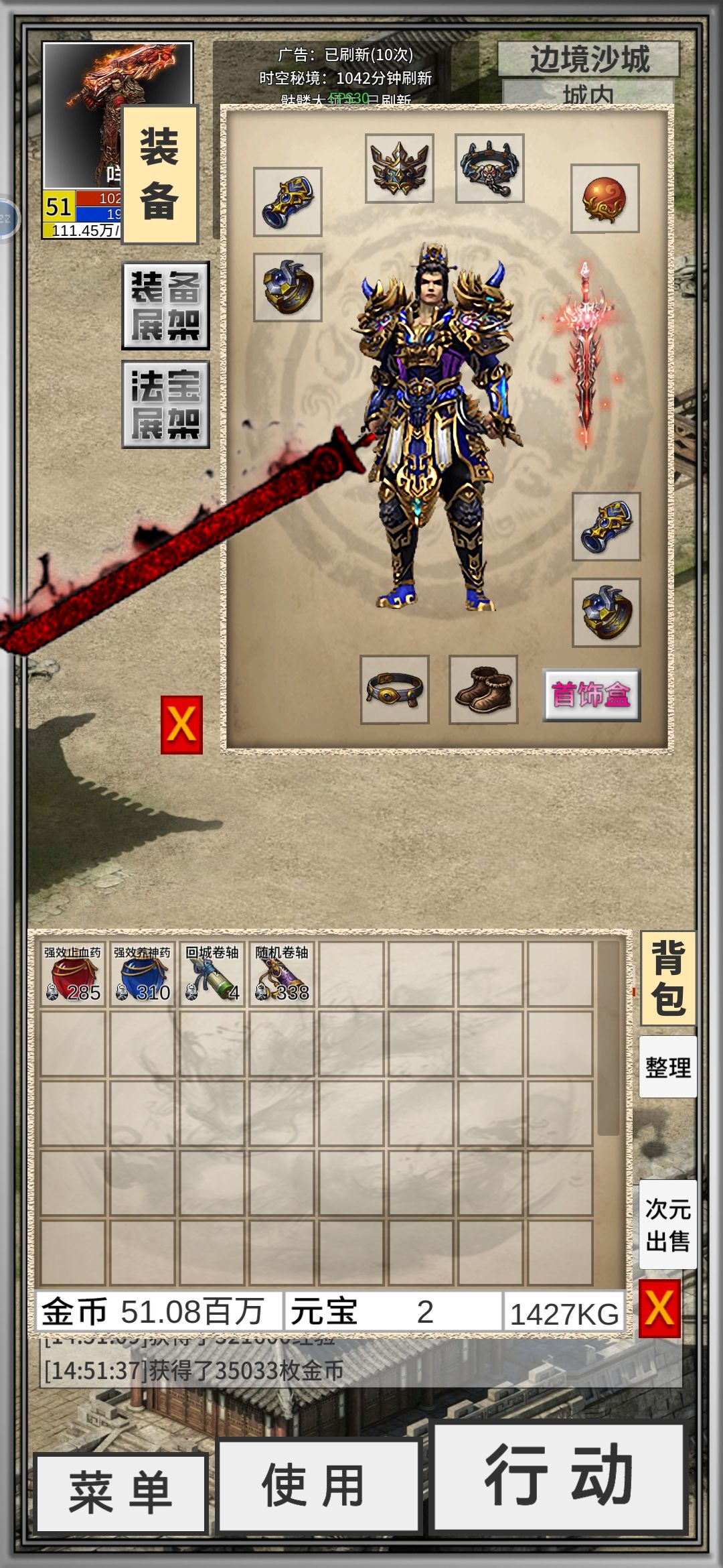 是版本问题吗? 1