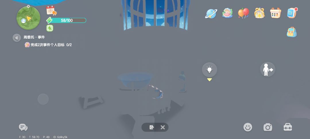 小镇进核废水了 3