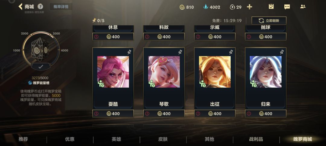 啊这 1