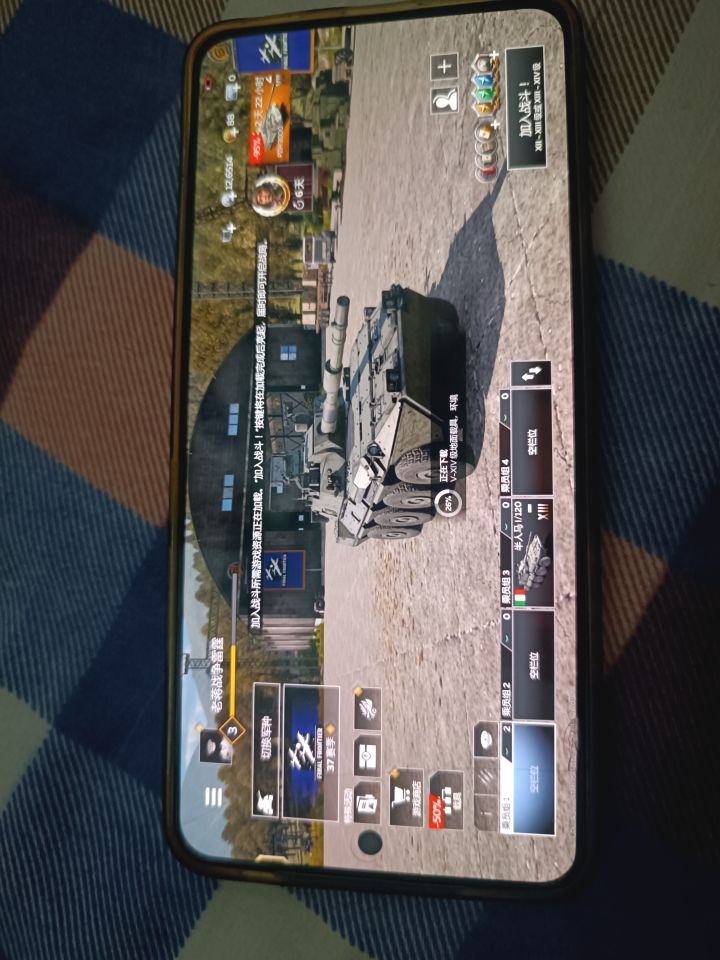 直接抽中大奖怎么样？截图