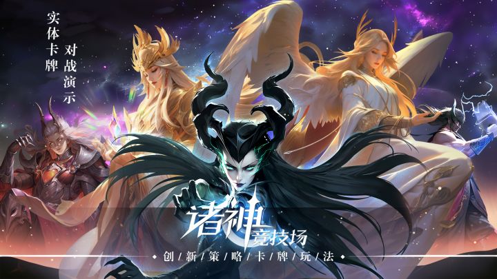 感谢杭师大留学生帮我们制作的线下对战演示截图