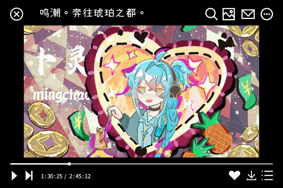 【二创求赞👍🏻】卜灵 三选一 2