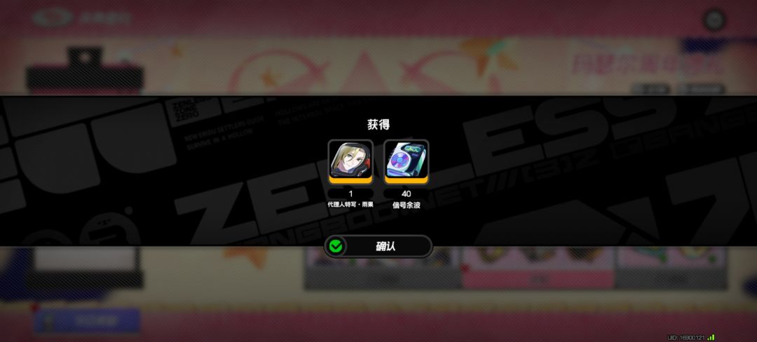 4+2雨果了 2