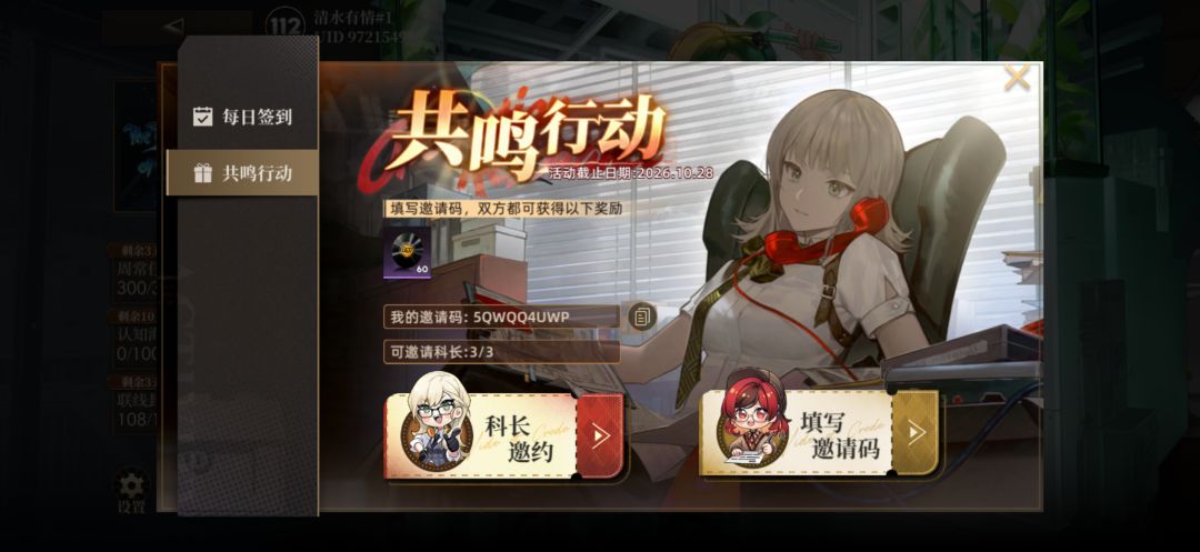 互填一手:5QWQQ4UWP 1