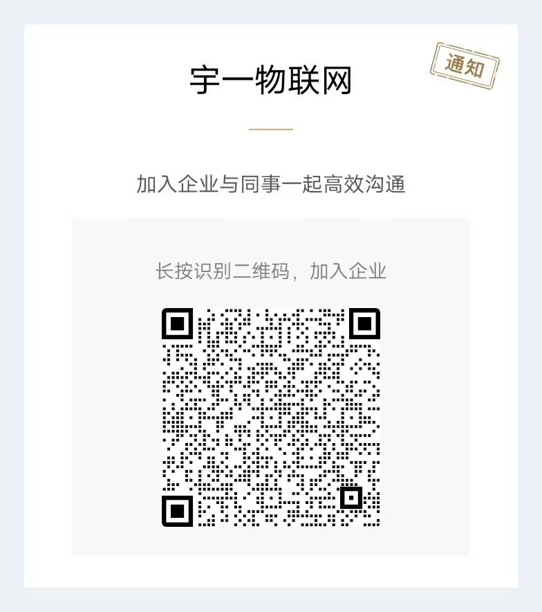 动态图片 4