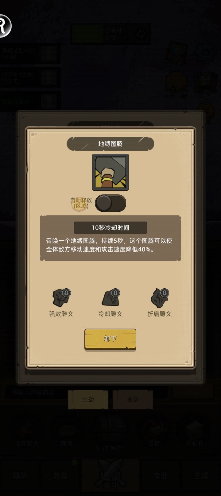 老登诚不欺我 2