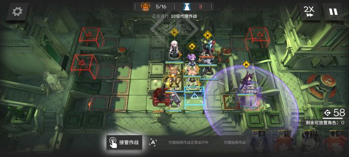 新号这次联动运气不错，出了个卡缇截图