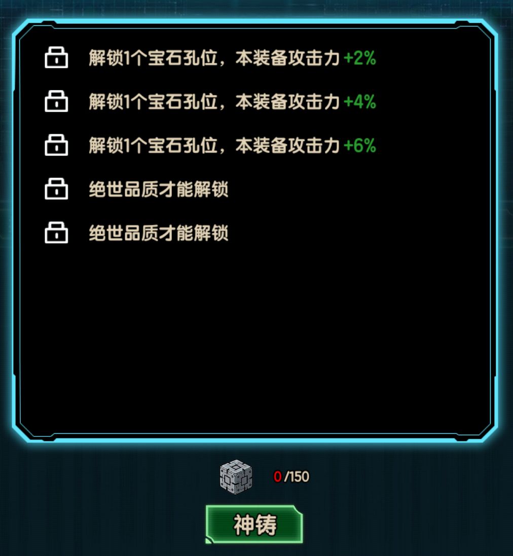 更新了啊。 3