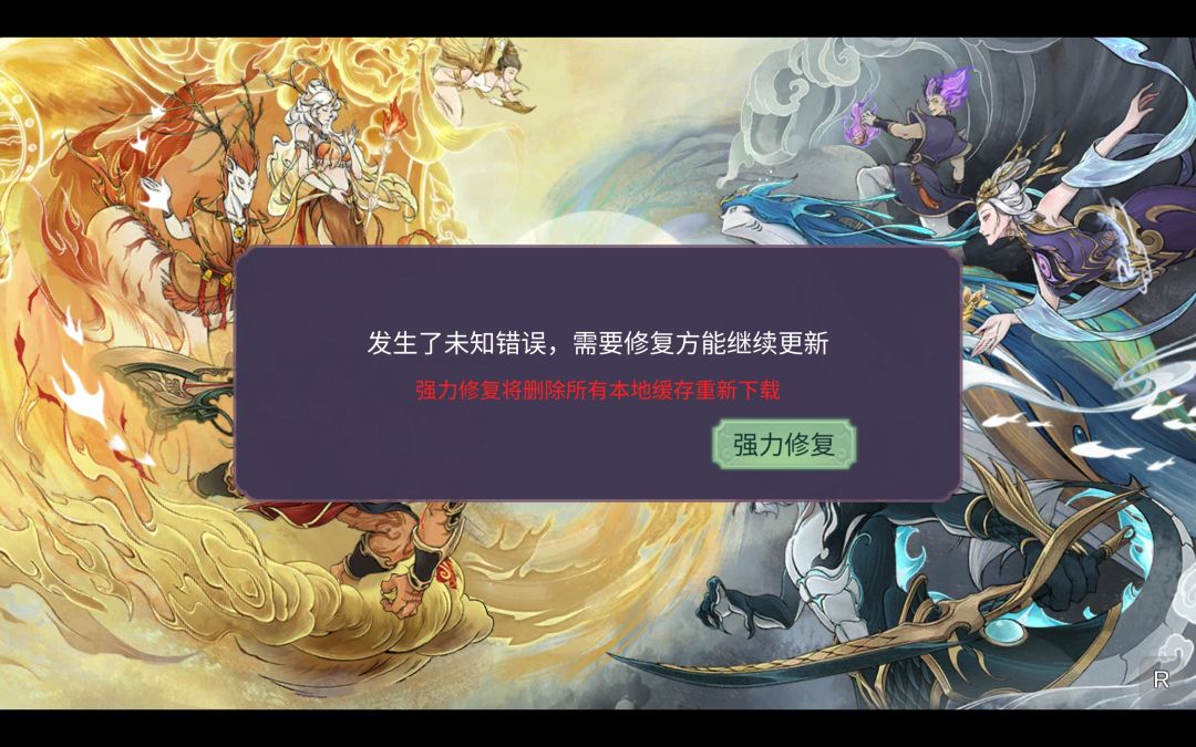 平板只能连wifi?? 1