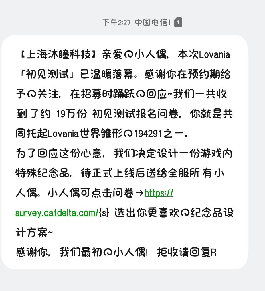 根本填不了有人管一下吗 1