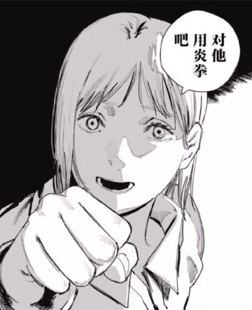 感觉阮一早就准备好死掉了