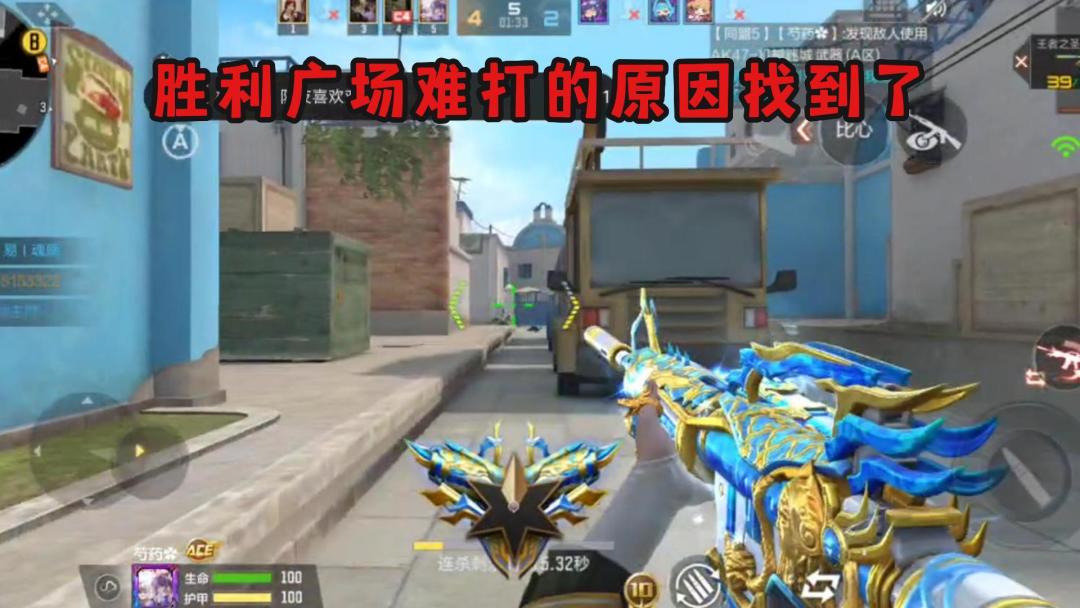 video-3755974