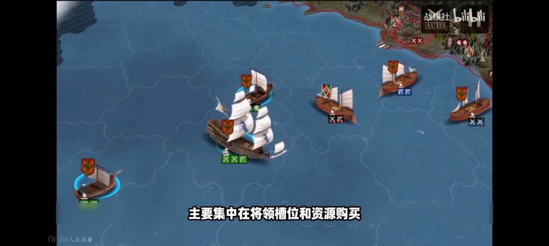 建议官方学习下视频e社如何将战棋游戏崛起 2