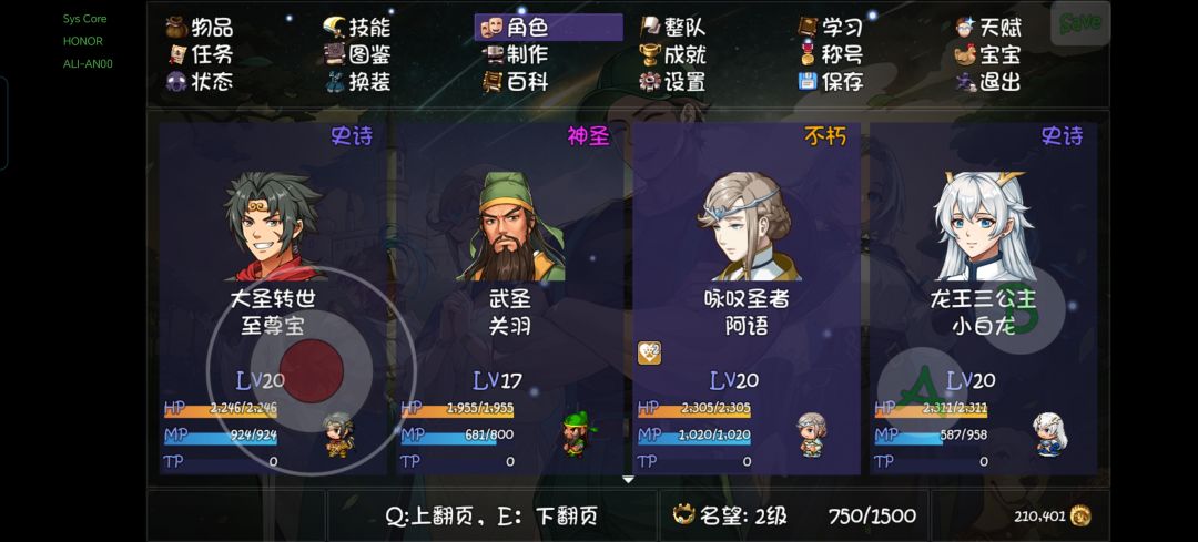 动态图片 1