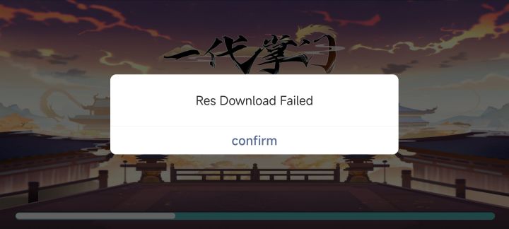 为啥进不去了截图