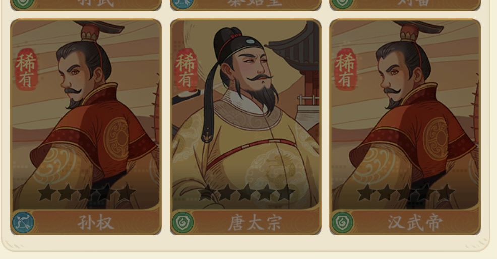 这游戏看来不行了 1