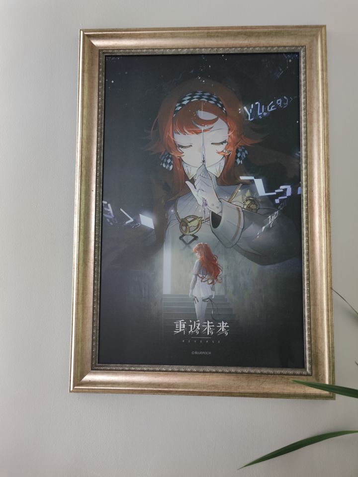 喜欢死了截图