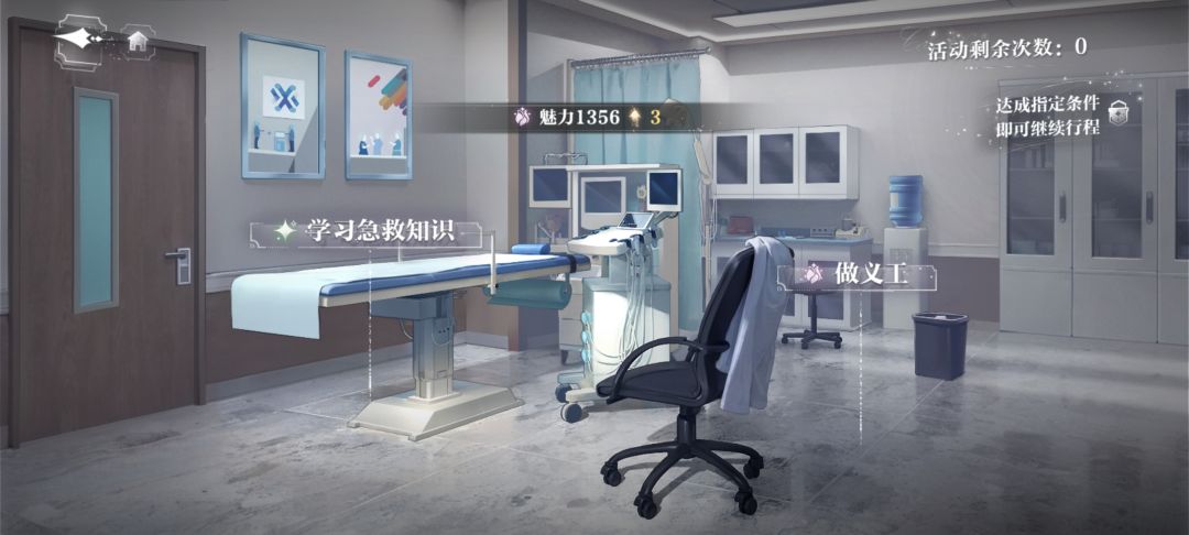 原来城市里的地点点进去也能加三维。。 3