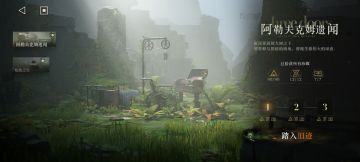 第三扇门最简视频攻略（全集至1.6版本）