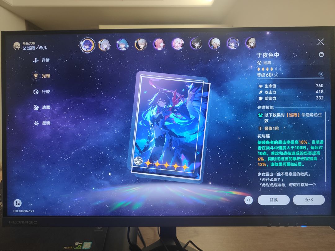 0加0和0加1到底是什么意思? 2