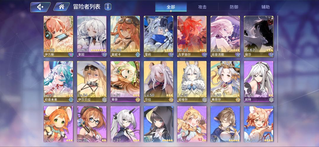 动态图片 2