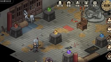 神女庙宝珠攻略