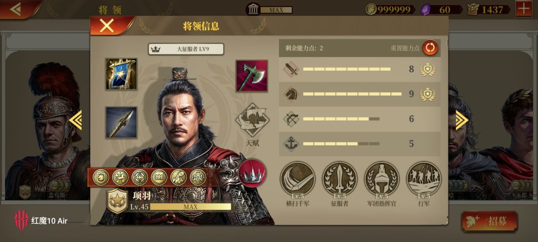大佬看看还能优化一下吗? 1