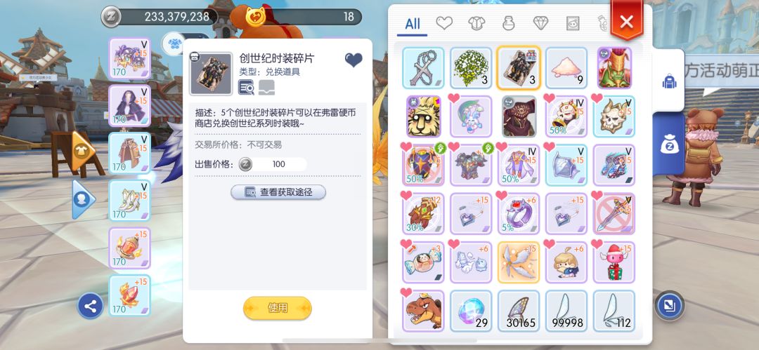 18年入坑 坚持不下去了 弃坑了 2