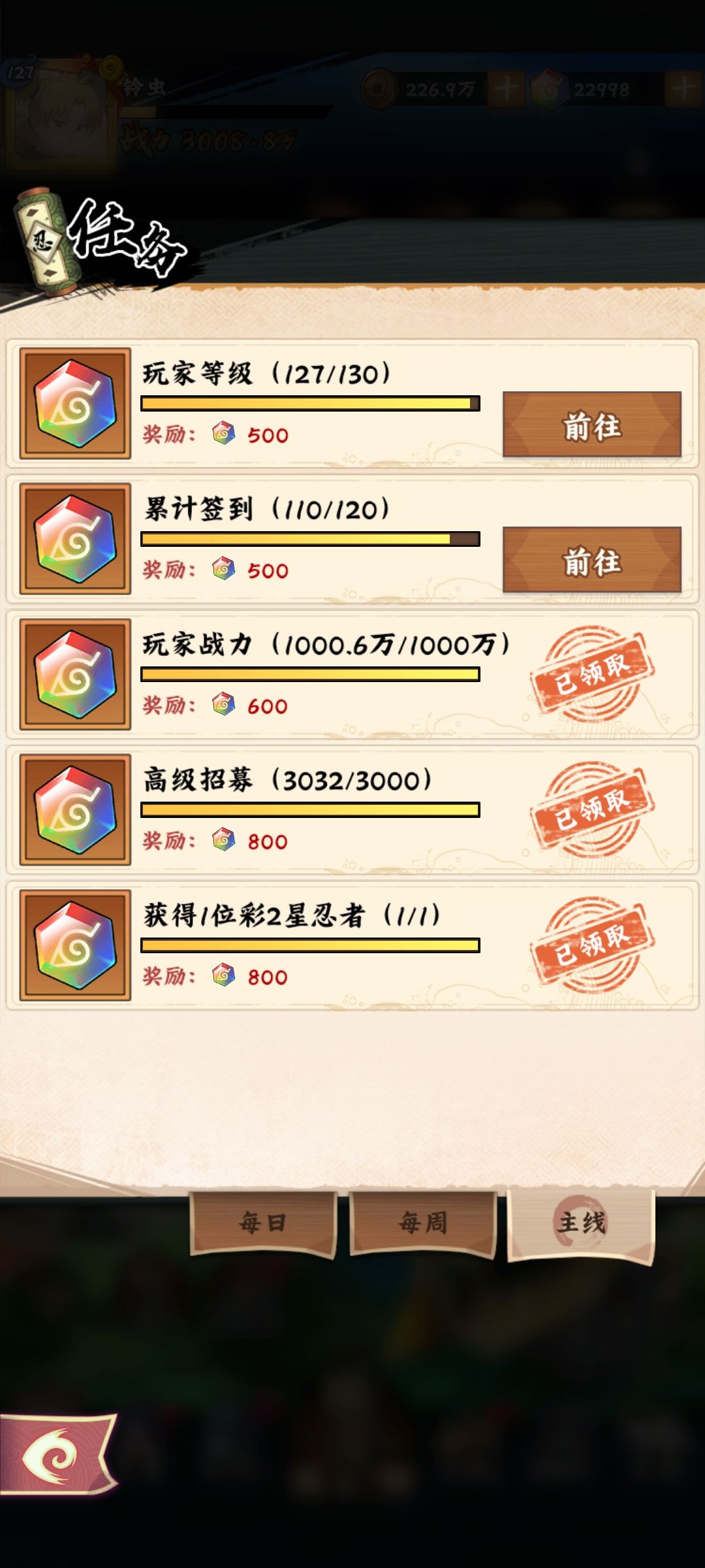 0氪 3