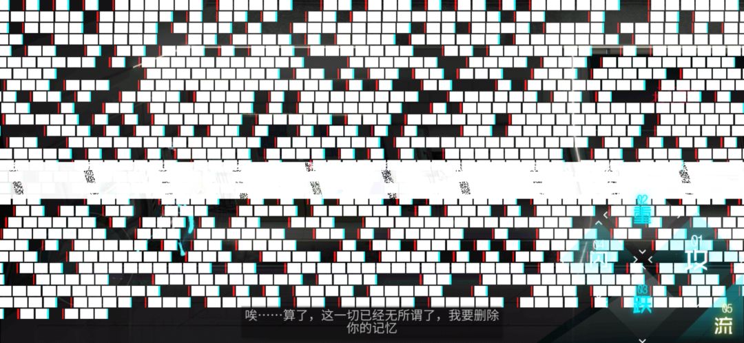 动态图片 5