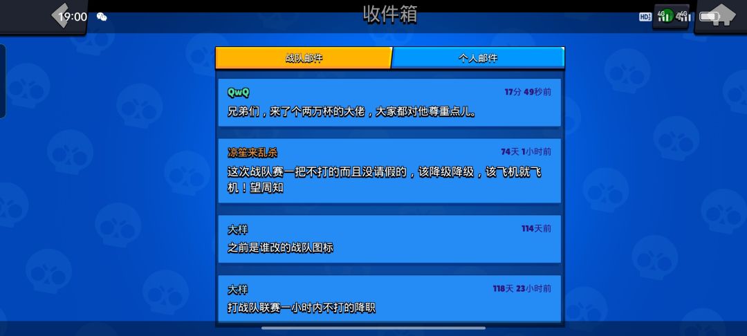 动态图片 6