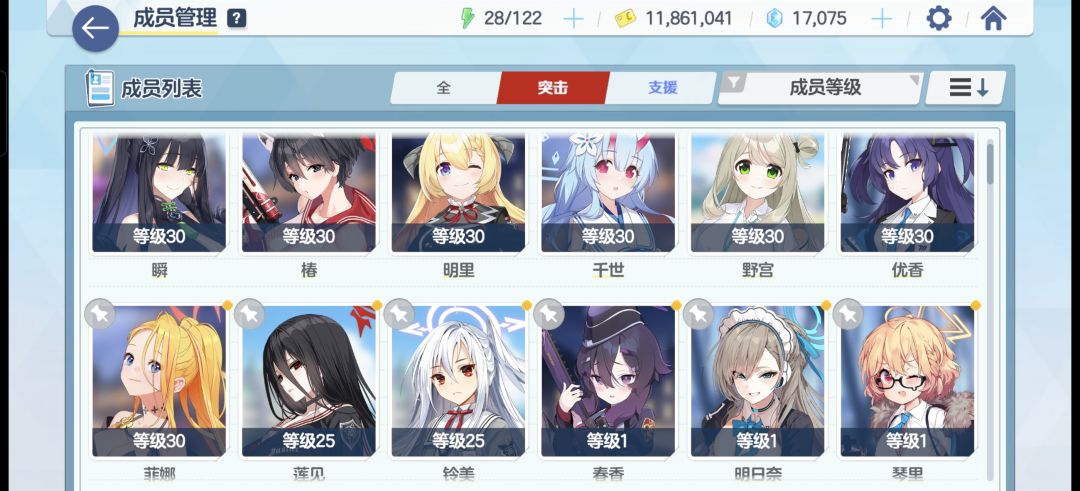 大佬们,这个箱子换什么比较好 3