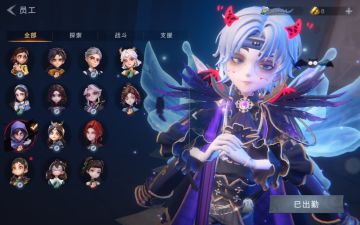 尊敬的《代号：梦核》开发团队： 
您好！我怀着非常期待的心情，正式申请参与本次《代号：梦核》小规模封闭测试。作为一名长期关注独立氛围向、悬疑叙事、梦境题材游戏的核心玩家，我从游戏首次放出概念设定时就一直在跟进，对“梦核”这一独特风格有着极高的兴趣与认同感，也非常希望能以测试玩家的身份，为游戏的优化与打磨贡献自己的一份力量。 
我长期游玩各类剧情向、解谜向、心理恐怖与氛围探索类游戏，对场景氛围、叙事