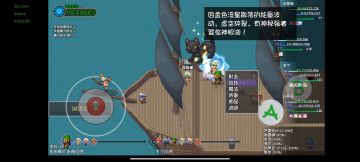 给手机端刷秘境的兄弟们推荐的队伍