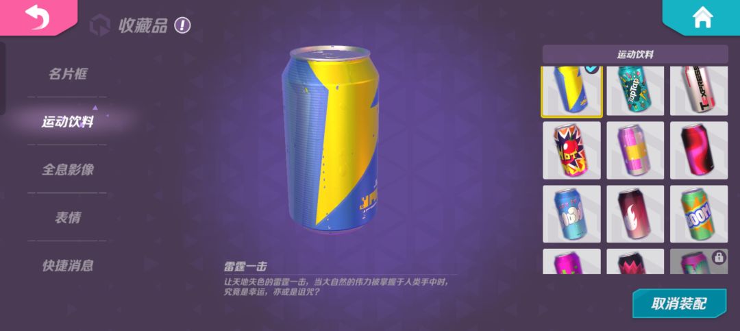 大佬们帮我看看这个号值多少米 8