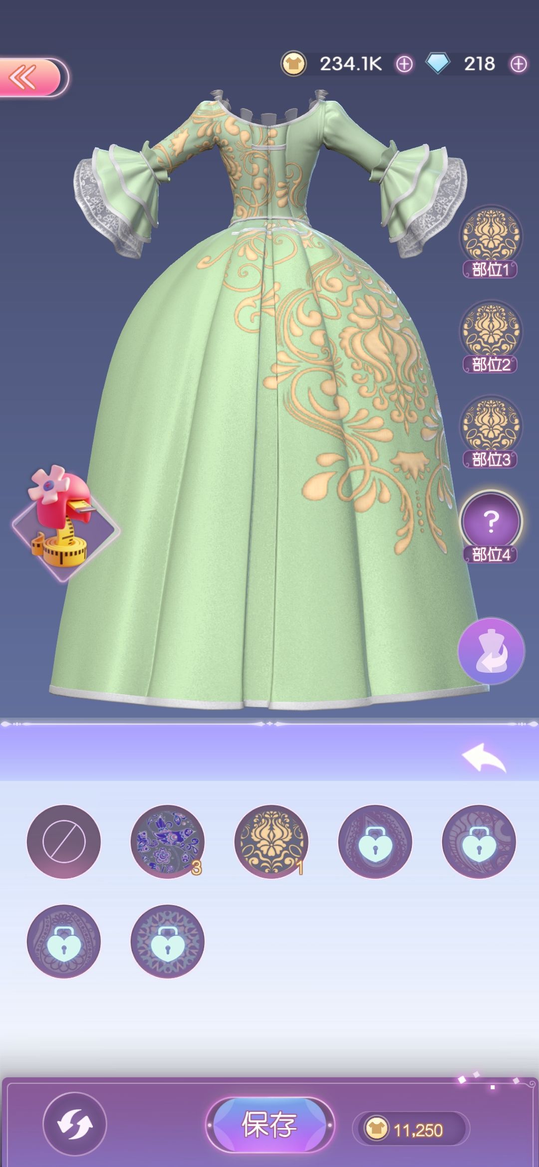 动态图片 2