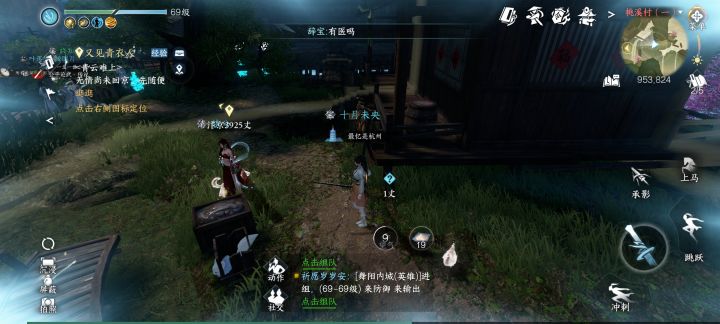大神们，我问一下这个宝箱怎么解开找了半天了截图