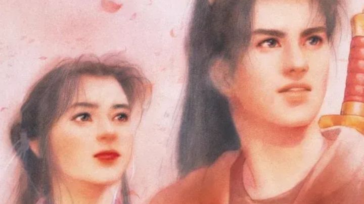 【我的百分之一】+【仙剑奇侠传】截图
