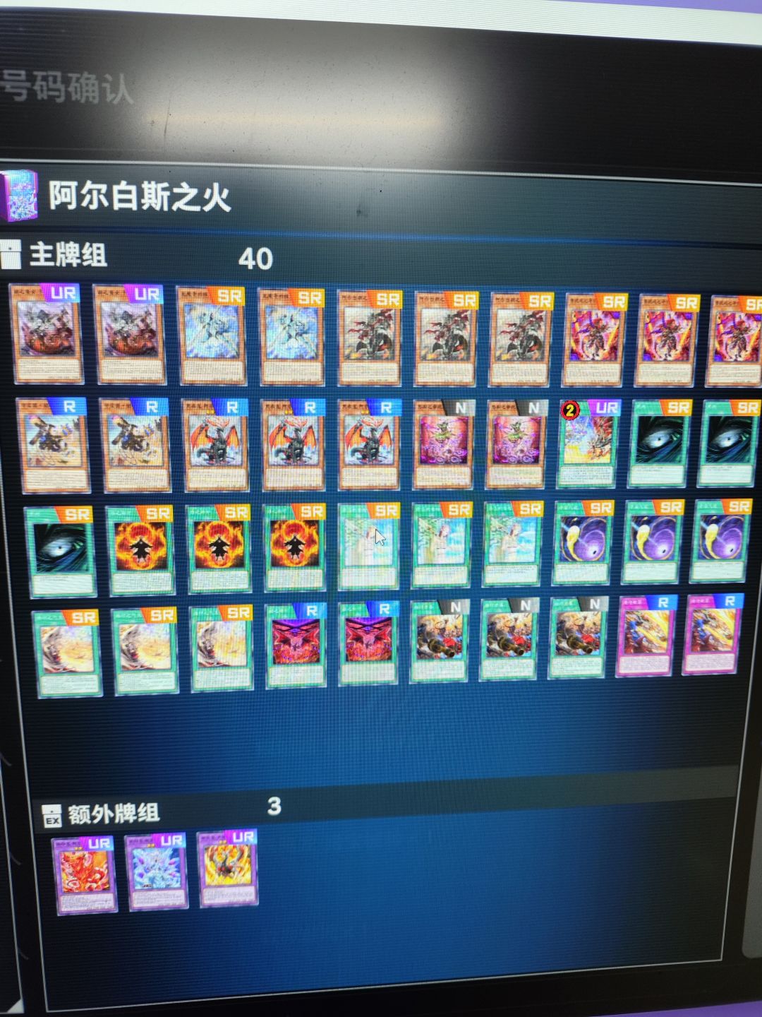新人Steam互相关注领卡组 2