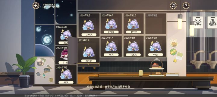 我是真的怕死啊截图