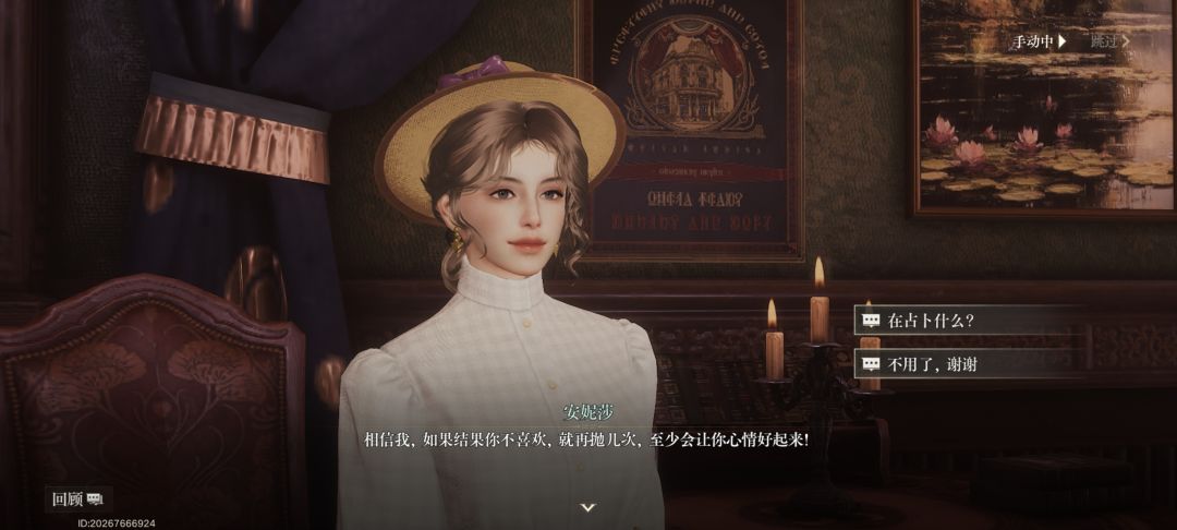 【第七天】+抛硬币 7