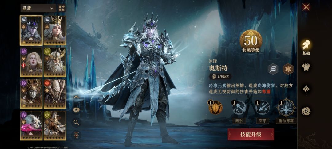 求助大佬 1
