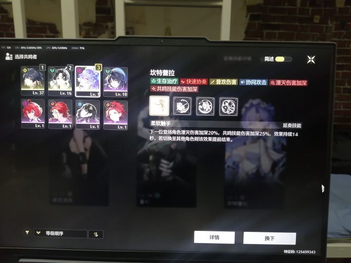 这爆率截图