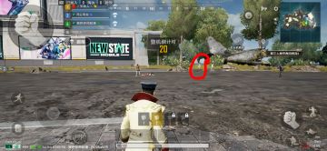 挑战。游戏。绝地求生2.抱人挑战。会出