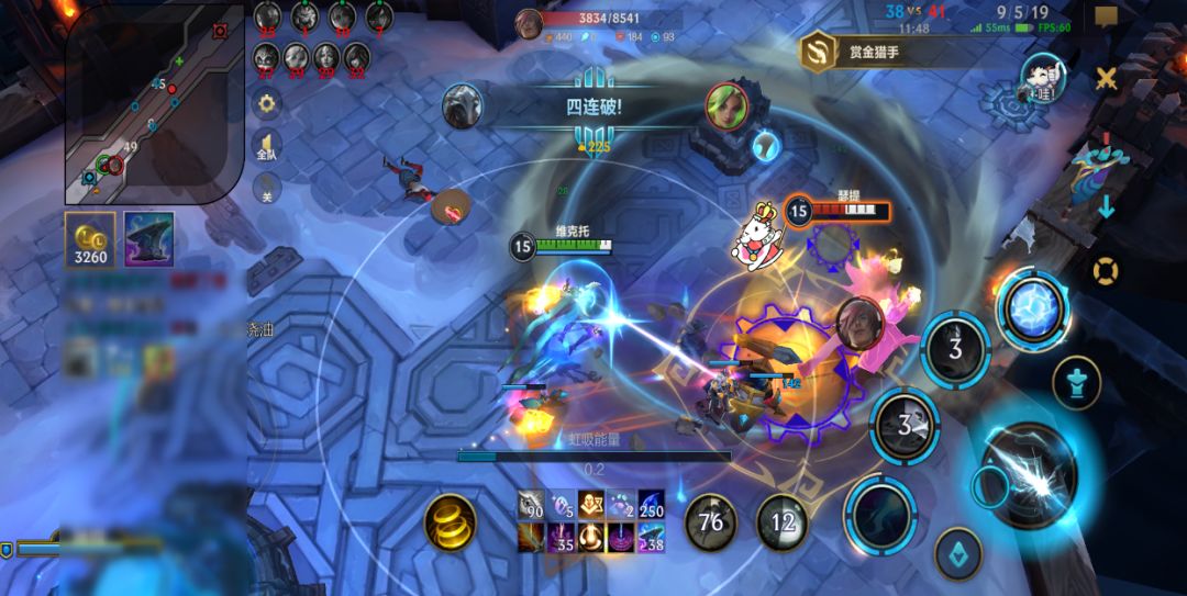 1v5 爽飞 1