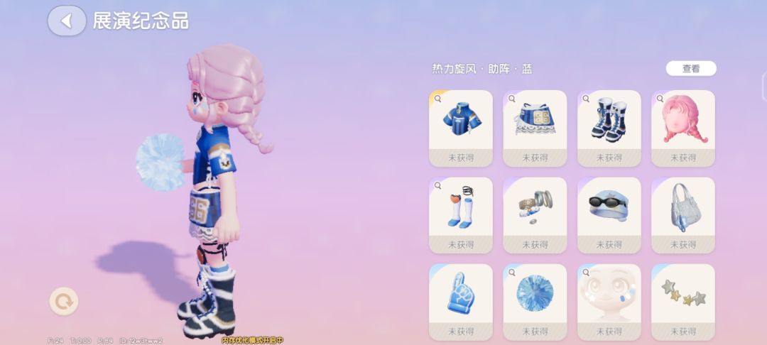 我就说这发型咋这么眼熟呢O_o 2