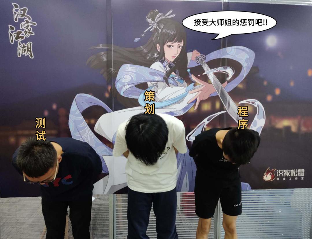 ss放弃这游戏了吗? 1