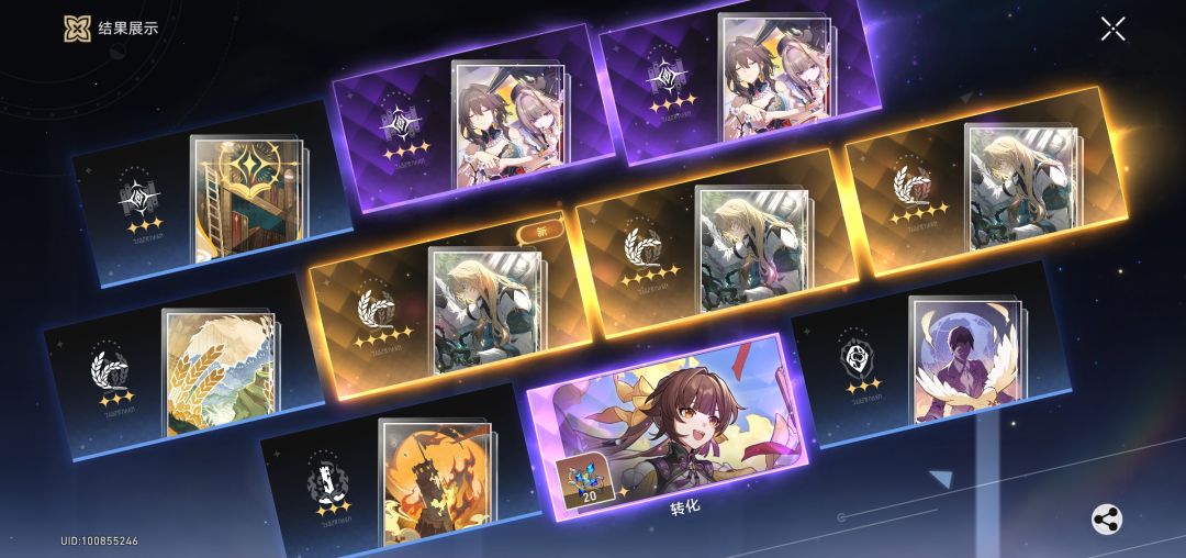 这。。。。 1